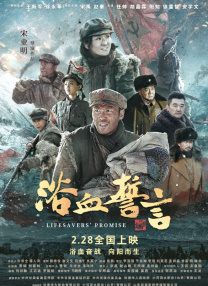 桃色网址